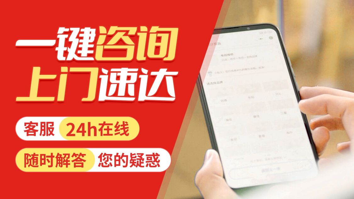 延安德国博世锅炉关于我们